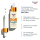 Солнцезащитная ультралегкая сыворотка для лица Eucerin Oil Control с матирующим эффектом с SPF 50+ 30 мл (4005800374739) - изображение 4