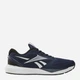 Чоловічі кросівки для залу Reebok Nfx 2 100262404 40 (7.5US) Темно-сині (1200179873309) - зображення 1