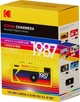 Фотоаппарат Kodak Charmera Keychain Digital Camera Blind Box (миниатюрная цифровая камера-брелок) - зображення 1