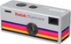 Фотоаппарат Kodak Charmera Keychain Digital Camera Blind Box (миниатюрная цифровая камера-брелок) - зображення 7
