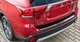 Защитная накладка заднего бампера MITSUBISHI OUTLANDER 2018-2021 - изображение 1