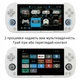 Портативная игровая консоль TSP PRO Portable (PSP, Palystation 1, Dendy, Sega, JAVA,) 128 gb White CrossMix OS та Android TV - изображение 2