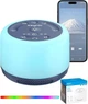 Портативний генератор білого шуму eSynic Sleep Sound Machine з Bluetooth та 7 кольорами підсвітки - зображення 1