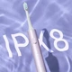 Електрична зубна щітка MiJia T302 Sonic Electric Toothbrush IPX8 MES608 (Deep Sea Blue) - зображення 5