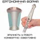 Беспроводной портативный дермапен Dr. Pen E30 для фракционной мезотерапии на аккумуляторе - изображение 2