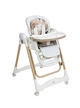 Стульчик-качель 2 в 1 Kivibaby Flexi Beige - изображение 2