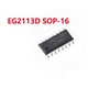 Драйвер затвора EG2113D SOP-16 (аналог IR2113) для инверторов и ИБП, набор 2 шт. - изображение 1