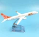 Колекційна металева лита модель пасажирського літака 1:400 Boeing 737-800 Gol Transportes Aéreos 16 см - зображення 1