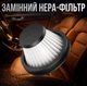 Автомобільний пилосос акумуляторний портативний Baseus A2 Pro Car Vacuum Cleaner пилосос бездротовий для авто 80W (6000pa) Black (VCAQ040001) - зображення 4