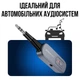 Bluetooth-ресивер FM трансмитер Borofone Clear way AUX BT BC53 - изображение 3