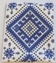 Рушник кухонний вафельний " Вишиванка " 65x37 см (000108) - зображення 1