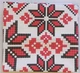 Набір рушників кухонних вафельних " Вишиванка " 50x35 см та 50*65 см (000110) - зображення 5