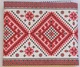 Рушник кухонний вафельний " Вишиванка " 65x37 см (000109) - зображення 2