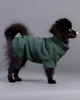 Зеленый вязаный свитер для собак PAIKKA Furry Knit Sweater Green 40 - изображение 1