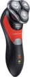 Электробритва роторная Remington XR1530 Ultimate Series, Вл/сухое бритье, Черный (XR1530) - изображение 2