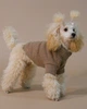 Коричневый вязаный свитер для собак PAIKKA Furry Knit Sweater Brown 45 - изображение 4