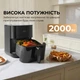 Мультипечь Mova FD10s Pro 2000 Вт 6 л для жарки и запекания блюд (595831) - изображение 9