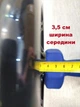 Большое колесо Best Scooter для самоката PU 200 мм Черный 2 шт (2635472) - изображение 12