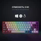 Клавіатура ігрова бездротова GamePro GK935 Wireless LED Black з RGB підсвічуванням, компактна геймерська клавіатура 68 клавіш для ПК - зображення 7