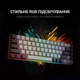Клавіатура ігрова бездротова GamePro GK935 Wireless LED Black з RGB підсвічуванням, компактна геймерська клавіатура 68 клавіш для ПК - зображення 9