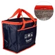 Сумка холодильник термосумка Wanderlust 35л 44x23x28см Blue (R31039) - изображение 2
