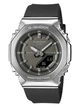 Жіночі наручні годинники Casio GM-S2110-1A1ER - изображение 1