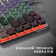 Клавіатура GamePro MK140R Red Swich Low Profile USB Dark Gray (MK140R) GamePro MK140R 996482 - зображення 5
