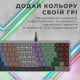 Клавіатура GamePro MK140R Red Swich Low Profile USB Dark Gray (MK140R) GamePro MK140R 996482 - зображення 12