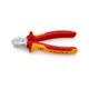 Кусачки KNIPEX боковые 70 06 160 (70 06 160) KNIPEX 70 06 160 996316 - изображение 2
