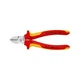 Кусачки KNIPEX боковые 70 06 160 (70 06 160) KNIPEX 70 06 160 996316 - изображение 3