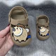 Кроксы сабо детские для мальчика Dago Style песочные пена ЭВА 28р (18 см) 7149 - изображение 3
