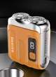 Электробритва-шейвер German Seiko Mini Shaver - изображение 3