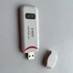 Мобільний модем роутер 4G LTE USB 3 в 1 з функцією Wi-Fi HotSpot білий - изображение 4