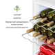 Холодильник-витрина KLARSTEIN Beersafe XL Quartz стеклянная дверь 46 дБ 60 л Белый (10034929) - изображение 5