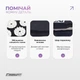 Массажный коврик Easyfit с подушкой (мат акупунктурный-аппликатор Кузнецова + валик-массажер для тела: спины, поясницы, шеи, ног, стоп, головы) Черный с белым EF-2709 - изображение 4
