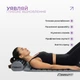 Массажный коврик Easyfit Серый с черным (мат акупунктурный-аппликатор Кузнецова) + подушка (валик-массажер для тела) EF-2709-GB - изображение 2