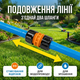 Муфта з'єднувальна 1 дюйм ремонтна для шланга з’єднувач з ярликом пвх для зрошення - зображення 7