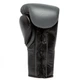 Профессиональные боксерские перчатки Everlast Powerlock Pro Fight Glove - изображение 4