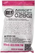 Кулі для страйкболу BLS Precision White 6 мм 0.28 г білі (1 кг / ~3570 шт) - зображення 2