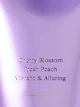 Лосьйон для тіла Fragrance Lotion Love Spell Victoria's Secret 236мл - зображення 3