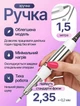 Фрезер для манікюру педикюру професійний з насадками педаллю реверсом регулюванням швидкості апарат з підвищеної потужності 45 000 об 65 Ватт - зображення 4