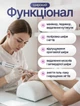 Фрезер для манікюру педикюру професійний з насадками педаллю реверсом регулюванням швидкості апарат з підвищеної потужності 45 000 об 65 Ватт - зображення 6