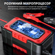 Умное зарядное устройство Foxsur 12V 7A автомобильное для свинцово-кислотных и LiFePO4 аккумуляторов с функцией восстановления - изображение 6