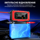 Умное зарядное устройство Foxsur 12V 7A автомобильное для свинцово-кислотных и LiFePO4 аккумуляторов с функцией восстановления - изображение 8