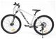 Велосипед Oskar Phantom 27.5" 16" світло-сірий матовий 2026 (OSK_3531100025) - изображение 6
