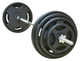 Металева штанга RN-Sport Quatro на 105 кг (RNS_quatro27_105) - изображение 1