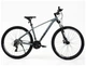 Велосипед Oskar 29" SHADOW 2.0 сірий матовий 2026 (OSK_3531100027) - изображение 1