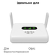 4G LTE Wi-Fi роутер DNXT Q30 під SIM-карту, до 300 Мбіт/с, LAN/WAN, підтримка до 32 пристроїв, 2 антени - изображение 10