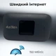 Мобільний 4G LTE Wi-Fi роутер A8 (MiFi) під SIM-карту, 3000 мАг, до 150 Мбіт/с, USB-C - изображение 3
