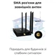 4G LTE Wi-Fi роутер DNXT ED128 під SIM-карту, CPE маршрутизатор 4LAN + WAN, 6 антен, стаціонарний 4G роутер - изображение 10